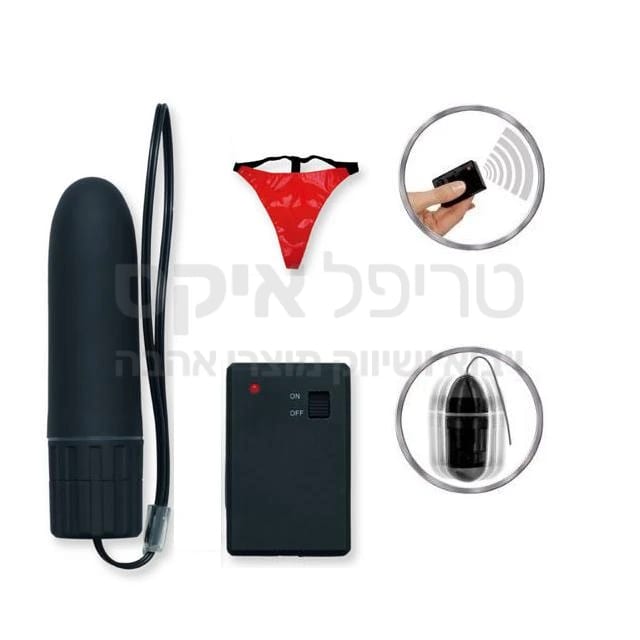 היישר מהסרט "האמת המכוערת" REMOTE CONTROL PANTY תחתונים רוטטים שלט רחוק - הדגם המקורי. סט חושני בעל מגע מלטף, עם מנועי רטט לגירוי אינטימי וחשאי (הסוללות כלולות). מתאים לכל המידות.. טווח עבודה עד 15 מטר. אף אחד לא צריך לדעת שהרטט החרישי עובד! המחיר הזול בישראל!!! מומלץ לצפות בסצנה מתוך הסרט בסרטון המצורף.